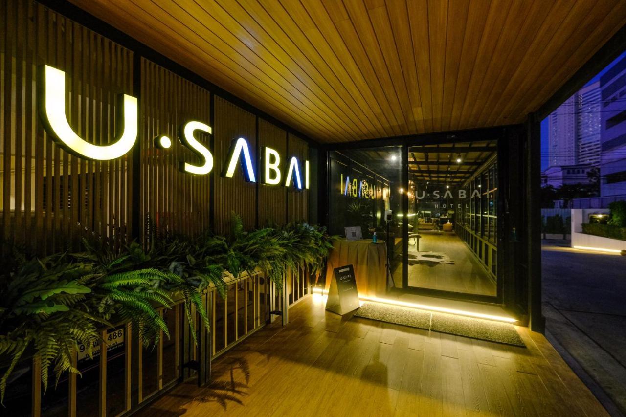 U Sabai 2* בנגקוק